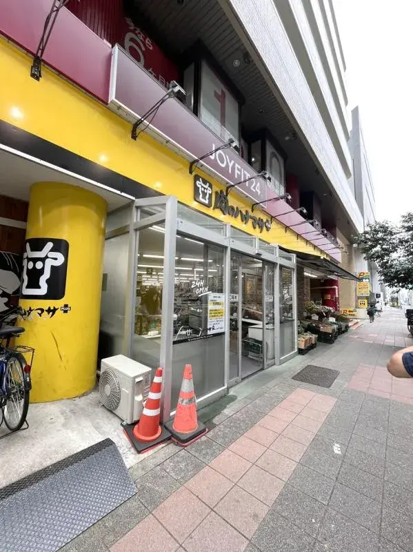 Propiedad 5SLDK Kita-ku Tokyo (12)
