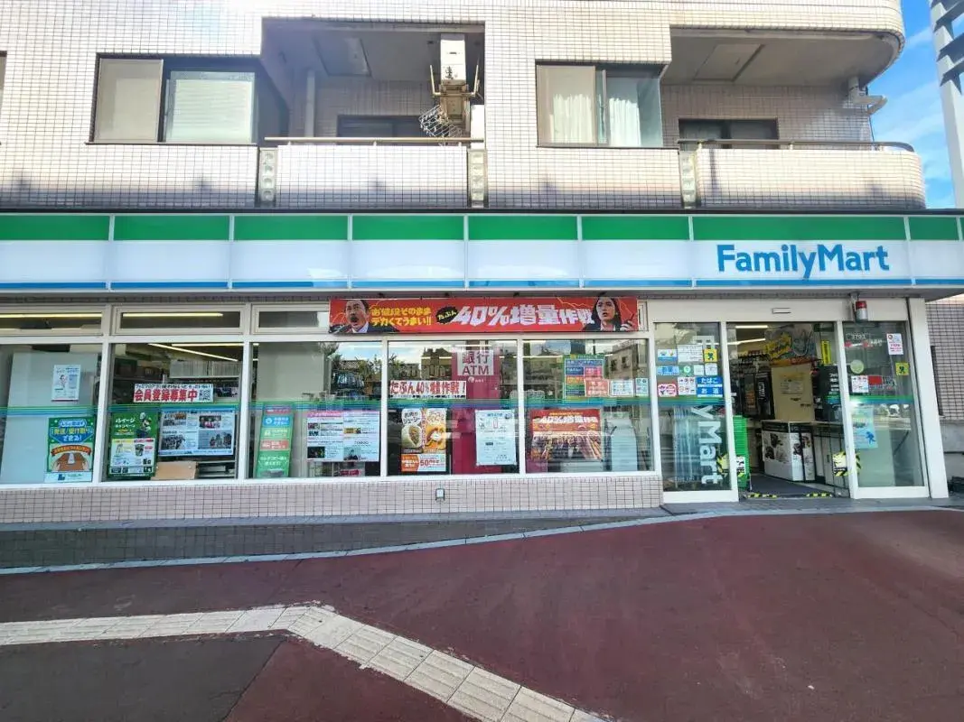 Propiedad 5SLDK Kita-ku Tokyo (9)