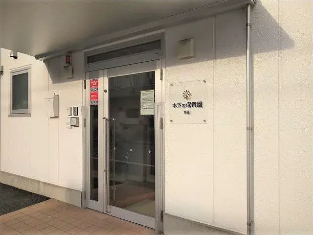 Propiedad 4SDK Barrio de Katsushika, Tokio (19)