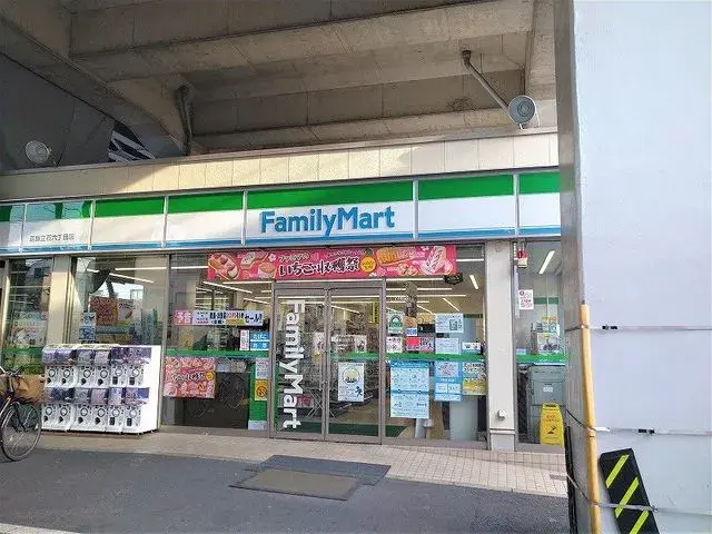 Propiedad 4SDK Barrio de Katsushika, Tokio (21)