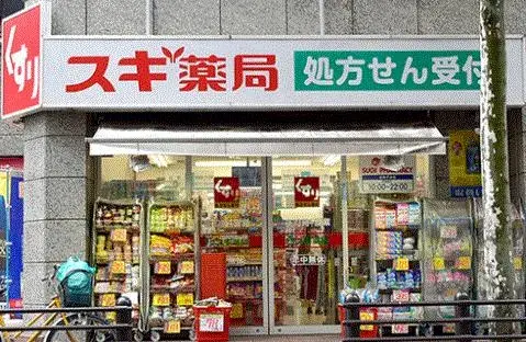 2LDK Barrio Minato Tokio (22)