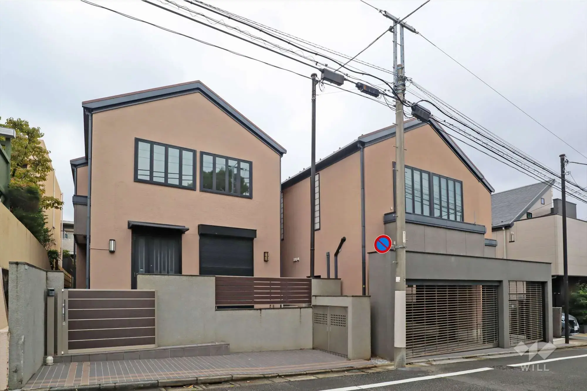 Akiya in Tokyo