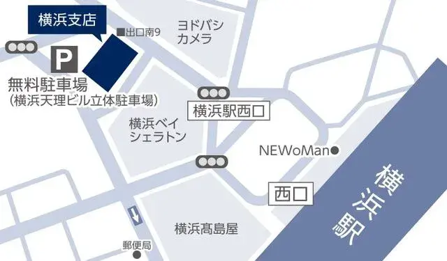 2SLDK Property Tsurumi Ward Yokohama City Kanagawa Prefecture (22)