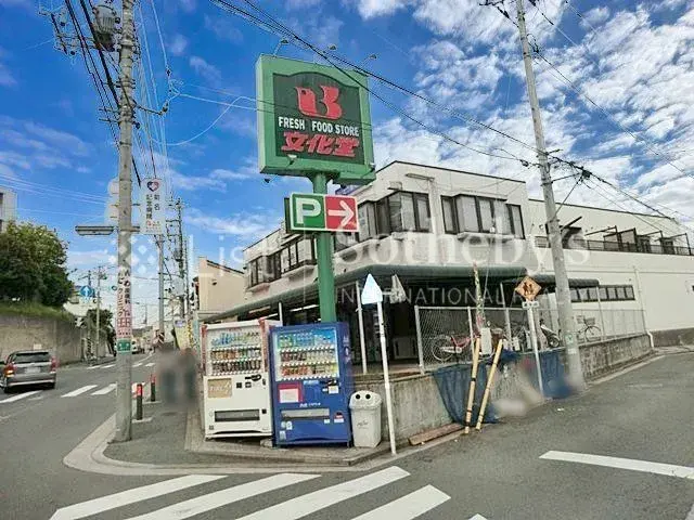 2SLDK Property Tsurumi Ward Yokohama City Kanagawa Prefecture (23)