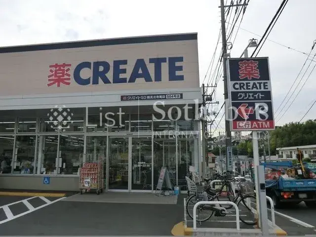 2SLDK Property Tsurumi Ward Yokohama City Kanagawa Prefecture (24)