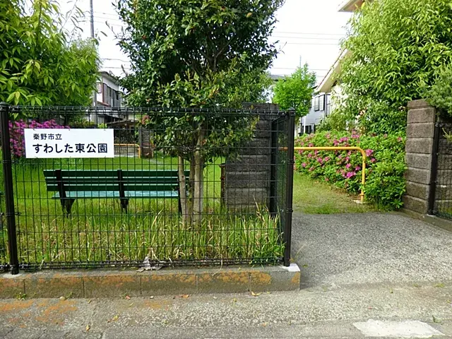 4LDK Property in Hadano City, Kanagawa Prefecture (11)