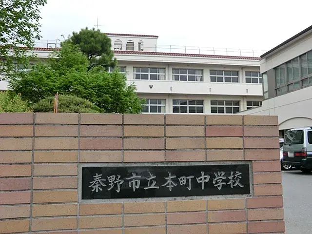 4LDK Property in Hadano City, Kanagawa Prefecture (5)