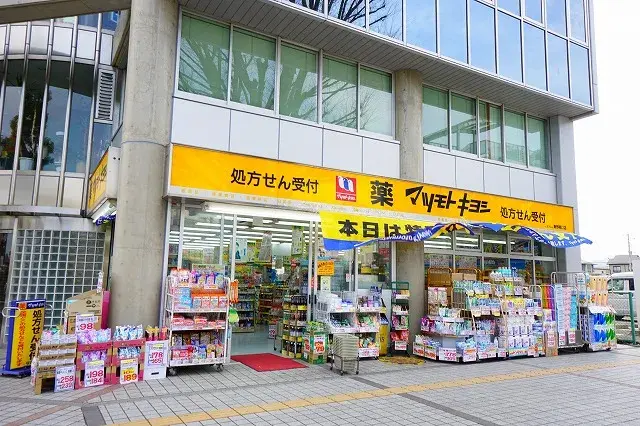 4LDK Property in Hadano City, Kanagawa Prefecture (8)