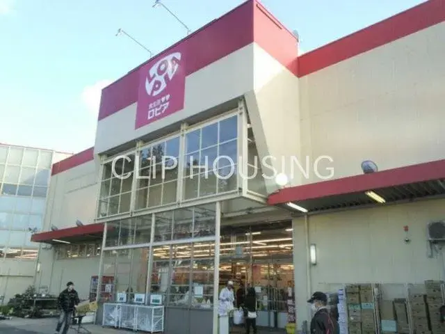 Bien immobilier 4LDK Ville d'Ayase Préfecture de Kanagawa (2)
