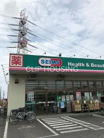 Bien immobilier 4LDK Ville d'Ayase Préfecture de Kanagawa (4)