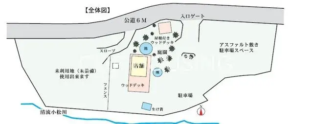 商铺 相模原市 神奈川县 (7)