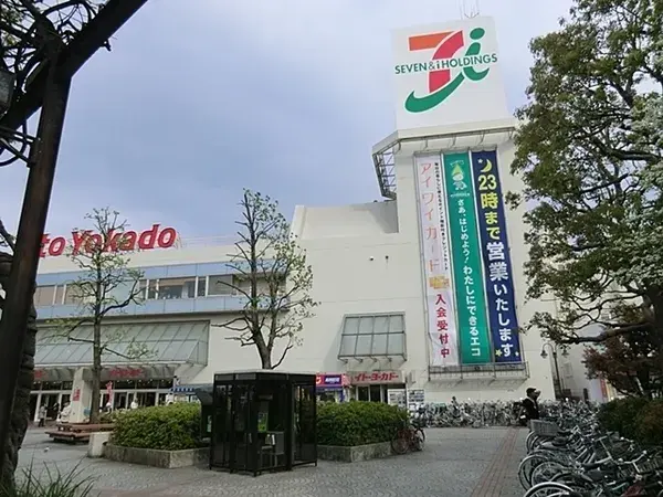 3LDK Konan-ku, Yokohama City, Kanagawa Prefecture (23)