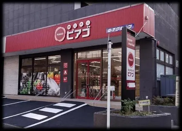 3LDK Konan-ku, Yokohama City, Kanagawa Prefecture (24)