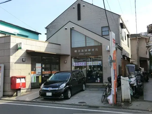 Akiya in Kanagawa