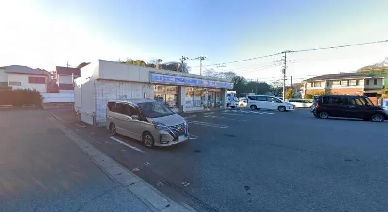 4LDK Property Atsugi City Kanagawa Prefecture (23)