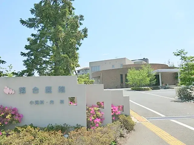 4LDK Property Atsugi City Kanagawa Prefecture (25)