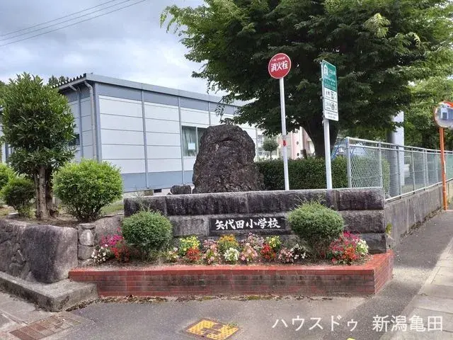 Propriété 4LDK
Ville de Niigata
Arrondissement d'Akiha
Préfecture de Niigata (23)
