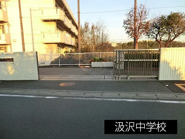 3DK Ville de Yokohama Préfecture de Kanagawa (15)