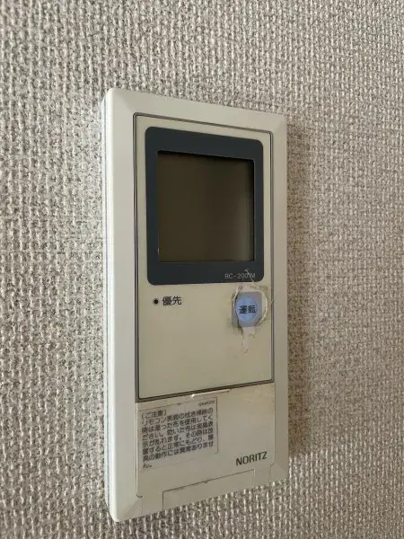 Bien immobilier 4LDK Ville de Toyama Préfecture de Toyama (29)