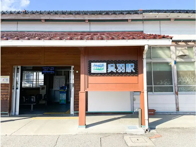 3LDK Property Toyama City Toyama Prefecture (8)