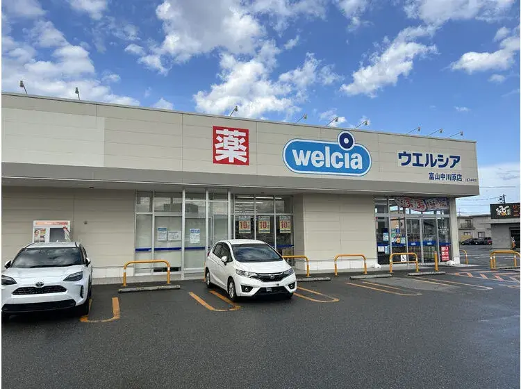 8LDK Toyama City Toyama Prefecture Property (25)
