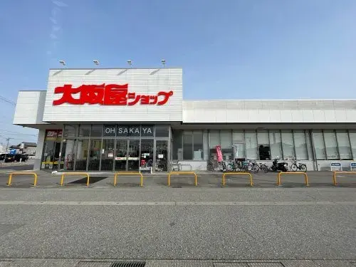 8LDK Toyama City Toyama Prefecture Property (26)