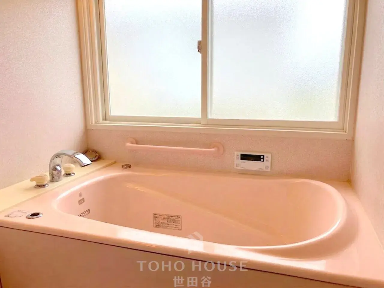 Propriété 6LDK, Ville de Namerikawa, Préfecture de Toyama (17)