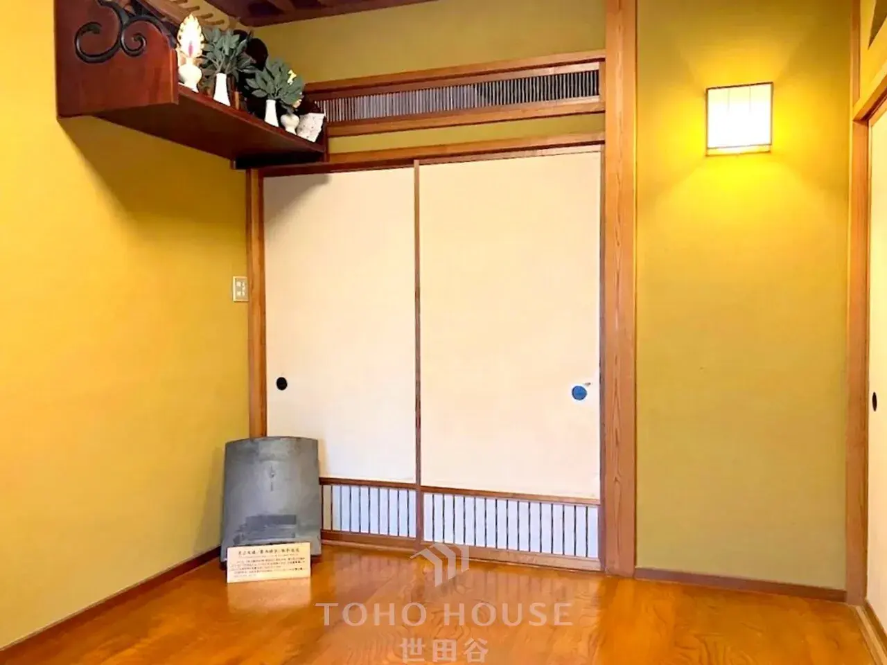 Propriété 6LDK, Ville de Namerikawa, Préfecture de Toyama (6)