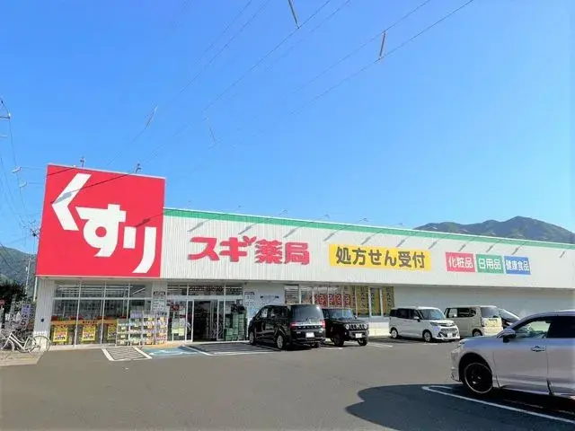 Propriété 3LDK Ville de Tsuruga Préfecture de Fukui (29)