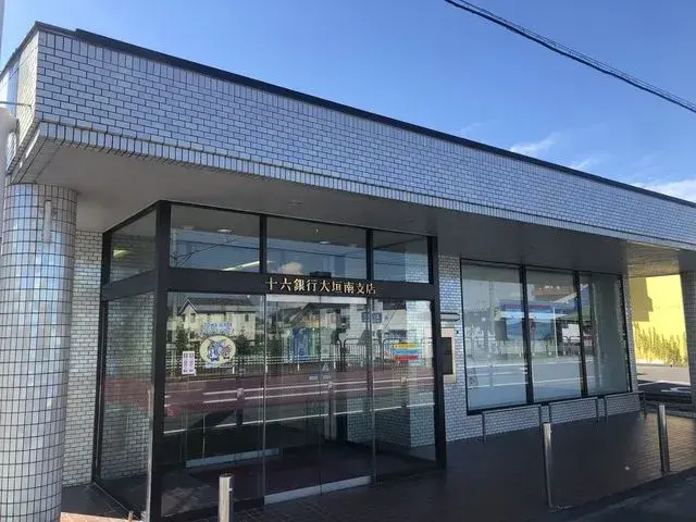 [6DK Property] Ogaki City Gifu Prefecture (3)