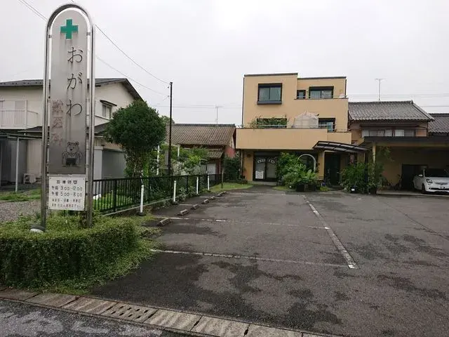 Akiya in Gifu