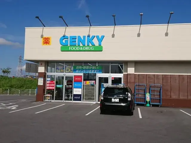 5DK Property Ogaki City Gifu Prefecture (7)