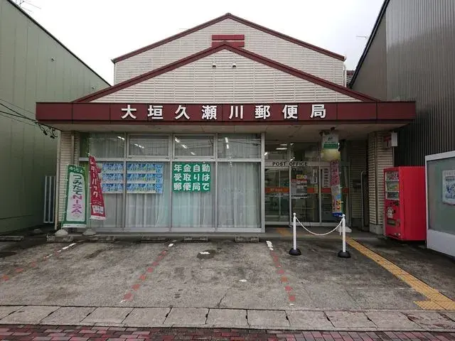 5DK Property Ogaki City Gifu Prefecture (9)