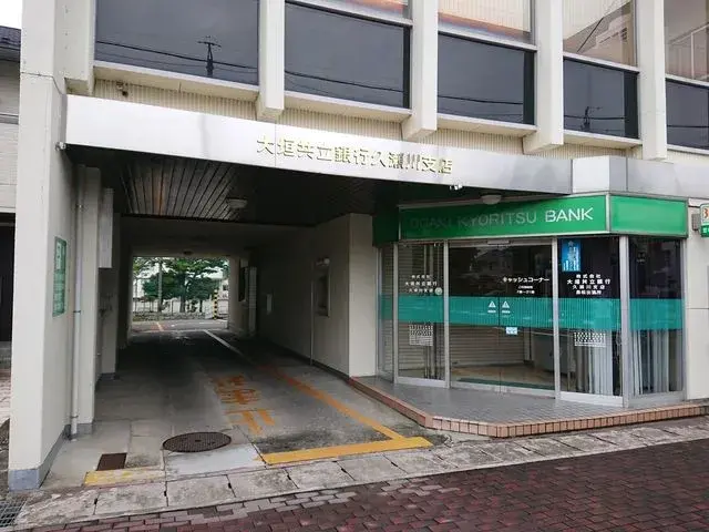 5DK Property Ogaki City Gifu Prefecture (10)