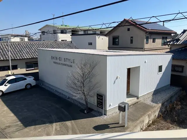 Akiya in Shizuoka