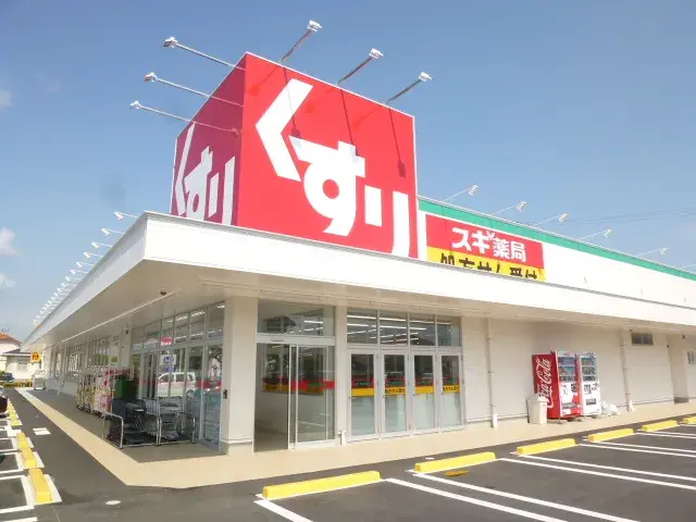 4LDK物件 袋井市 静岡県 (13)