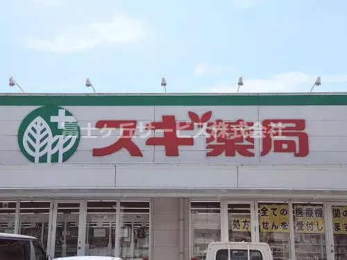 عقار 4LDK مدينة Shimada محافظة Shizuoka (3)