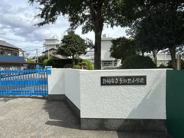 Propiedad 5DK Shizuoka City Shizuoka Prefecture (25)