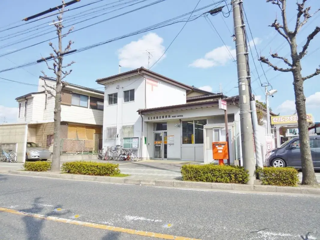 4LDK房产 名古屋市 爱知县 (4)