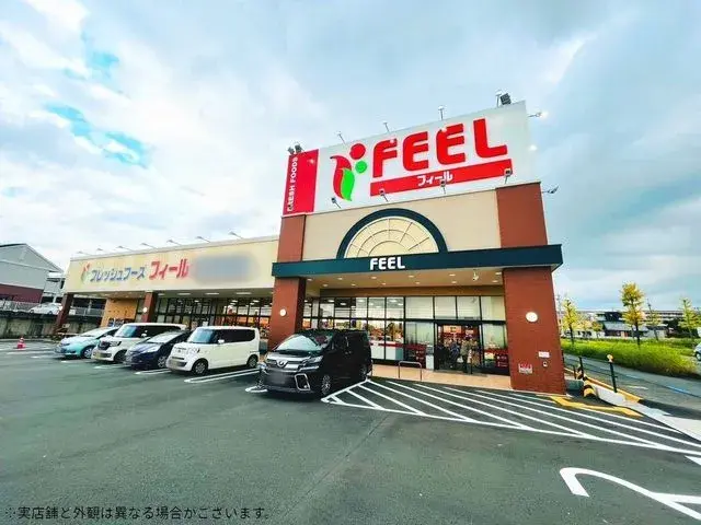 3LDK Toyota City Aichi Prefecture Property (22)