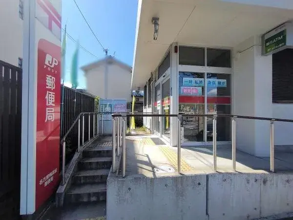 Propiedad 4LDK Tenpaku-ku, Ciudad de Nagoya, Prefectura de Aichi (26)