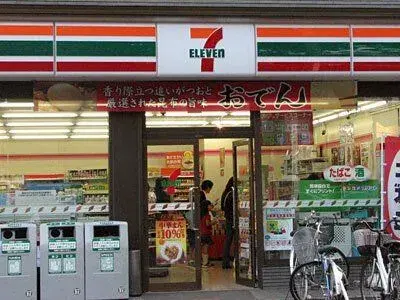 عقار 4LDK مدينة أوكازاكي محافظة آيتشي (22)