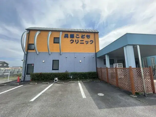 4LDK Property Ichinomiya City Aichi Prefecture (14)