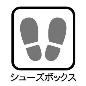 4LDK Property Ichinomiya City Aichi Prefecture (5)