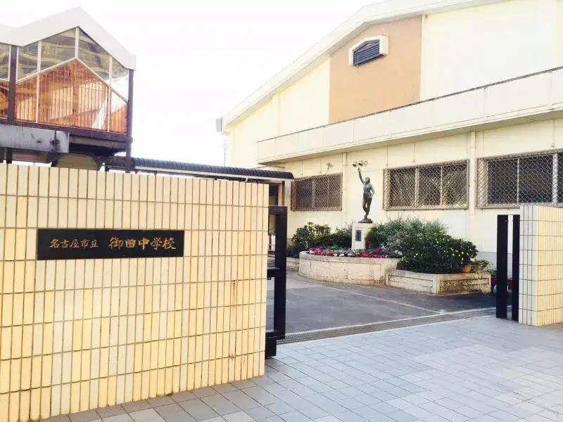 3SLDK Nagoya City Aichi Prefecture (6)