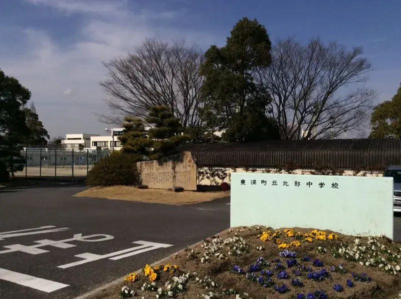 Propiedad 4LDK Higashiura-cho, Chita-gun Aichi (17)