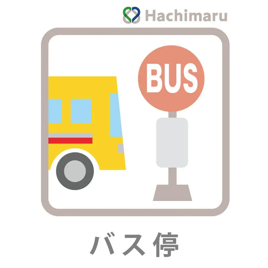 6LDK房产 名古屋市 爱知县 (12)