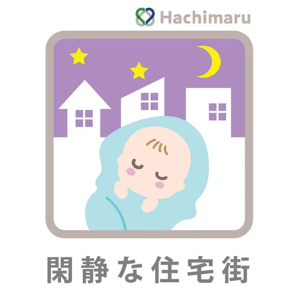 6LDK房产 名古屋市 爱知县 (6)