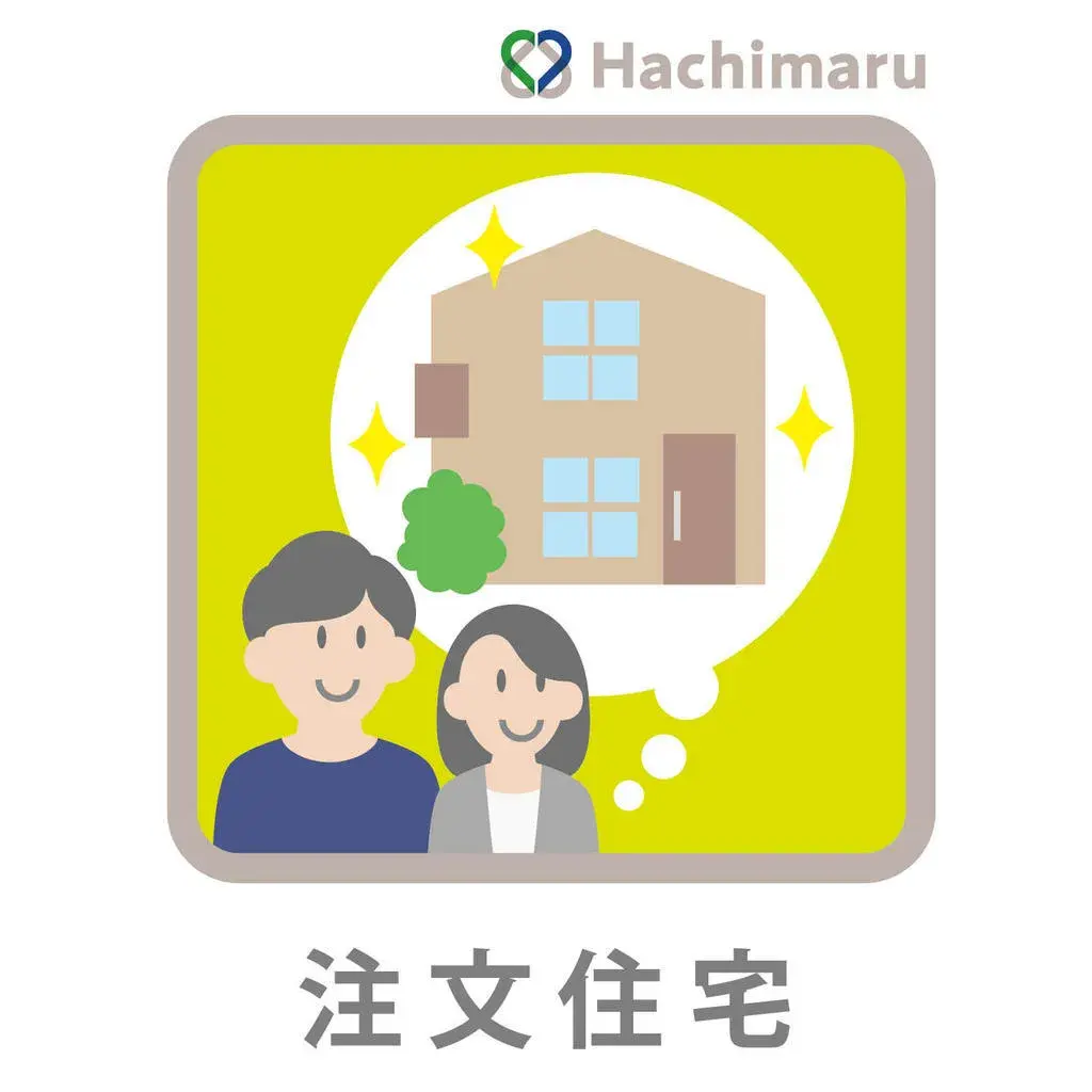 6LDK房产 名古屋市 爱知县 (7)