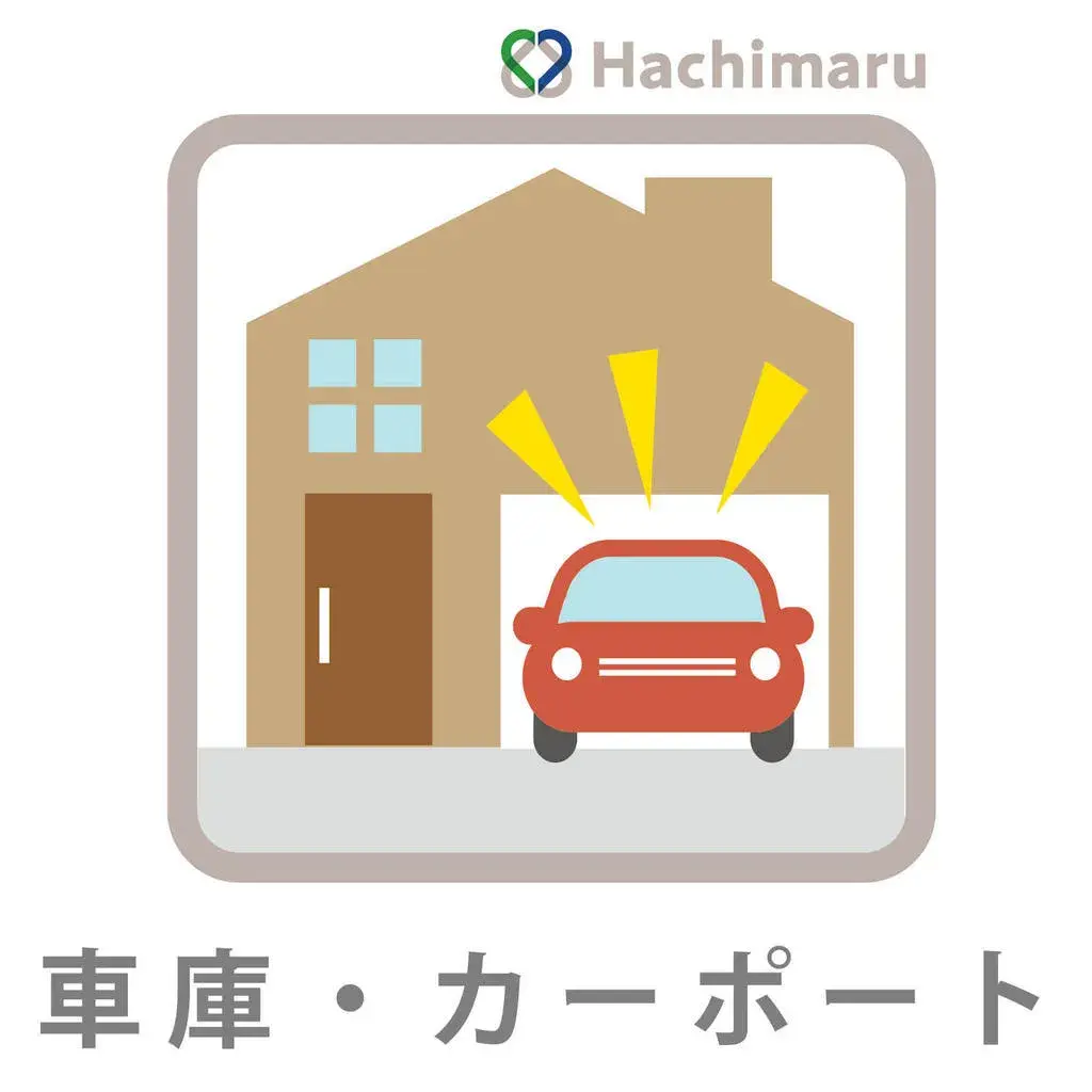 6LDK房产 名古屋市 爱知县 (8)
